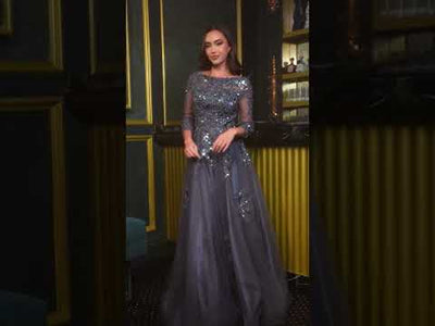 Ladivine J883 - Bateau Neck Embroidered Tulle Ballgown