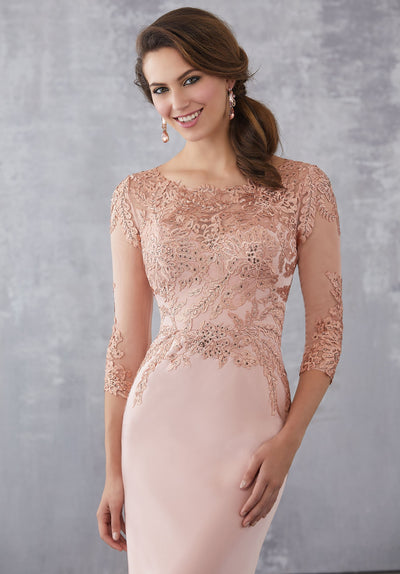 MGNY By Mori Lee - 71721 Embroidered Bateau Fitted Dress With Train In Pink